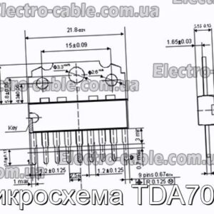 Микросхема TDA7056 - фотография № 1.