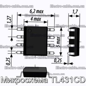 Микросхема TL431CD - фотография № 1.