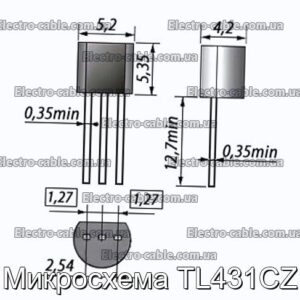 Микросхема TL431CZ - фотография № 1.