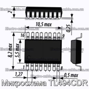 Микросхема TL494CDR - фотография № 1.