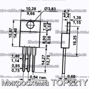 Микросхема TOP221Y - фотография № 1.