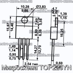 Микросхема TOP223YN - фотография № 1.