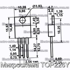 Микросхема TOP226Y - фотография № 1.