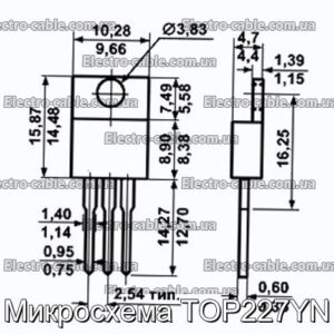 Микросхема TOP227YN - фотография № 1.