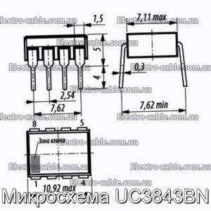 Микросхема UC3843BN - фотография № 1.