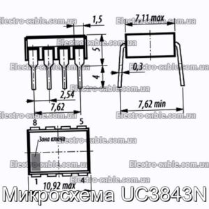 Микросхема UC3843N - фотография № 1.