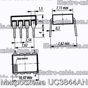 Микросхема UC3844AN - фотография № 1.