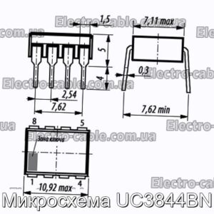 Микросхема UC3844BN - фотография № 1.