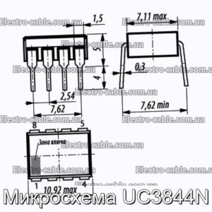 Микросхема UC3844N - фотография № 1.