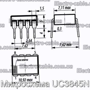 Микросхема UC3845N - фотография № 1.