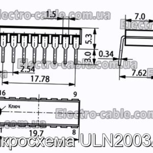 Микросхема ULN2003AN - фотография № 1.