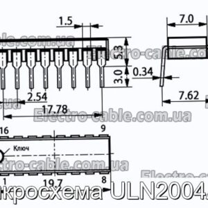 Микросхема ULN2004AN - фотография № 1.