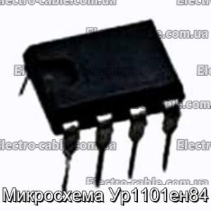 Микросхема Ур1101ен84 - фотография № 1.