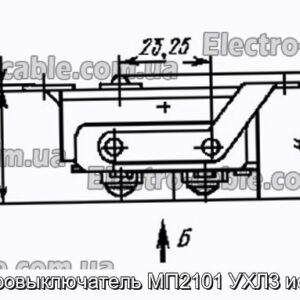 Микровыключатель МП2101 УХЛ3 исп.04 - фотография № 1.