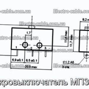 Микровыключатель МП3-1В - фотография № 1.