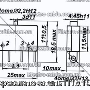 Микровыключатель П1М10-1В - фотография № 1.