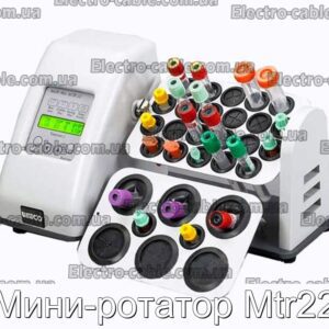 Мини-ротатор Mtr22 - фотография № 1.