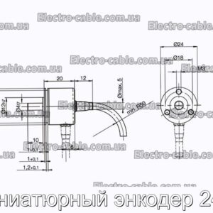 Миниатюрный энкодер 2400 - фотография № 2.