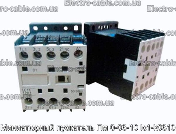 Миниатюрный пускатель Пм 0-06-10 lc1-k0610 - фотография № 1.