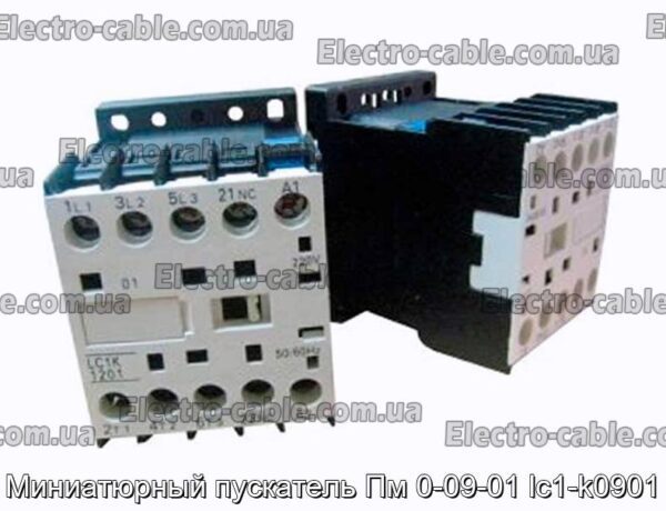 Миниатюрный пускатель Пм 0-09-01 lc1-k0901 - фотография № 1.