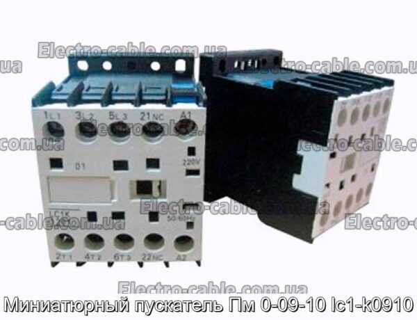 Миниатюрный пускатель Пм 0-09-10 lc1-k0910 - фотография № 1.