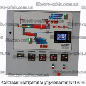 Система управління та управління ML 515 - Фотографія № 1.