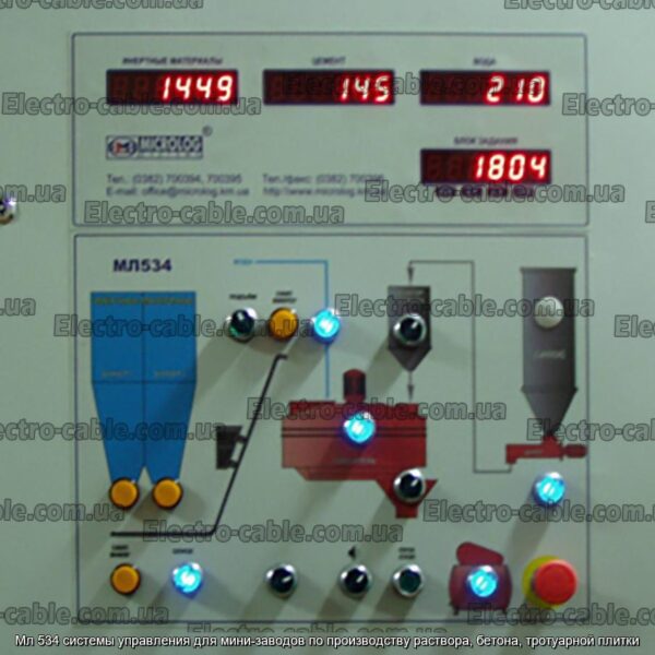 Мл 534 системы управления для мини-заводов по производству раствора, бетона, тротуарной плитки - фотография № 1.