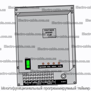 Многофункциональный программируемый таймер - фотография № 1.