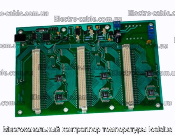 Многоканальный контроллер температуры Icelsius - фотография № 1.