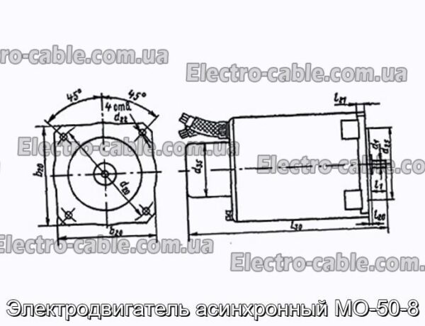 Електродвигун асинхронний МО-50-8 – фотографія №1.