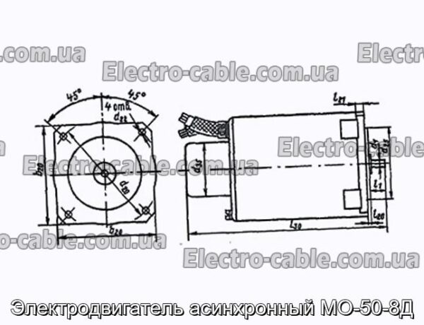 Электродвигатель асинхронный МО-50-8Д - фотография № 1.