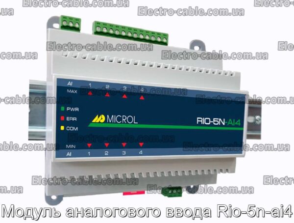 Модуль аналогового ввода Rio-5n-ai4 - фотография № 1.