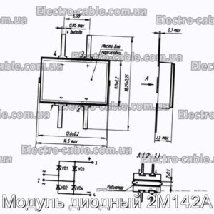 Модуль диодный 2М142А - фотография № 1.