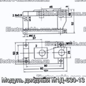 Модуль диодный М1Д-630-13 - фотография № 1.