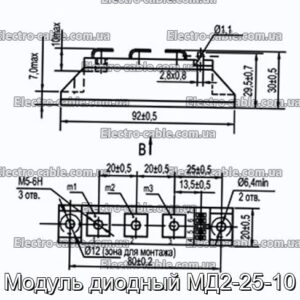 Модуль диодный МД2-25-10 - фотография № 1.