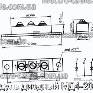 Модуль диодный МД4-200-1 - фотография № 1.