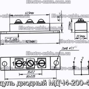 Модуль диодный МДЧ4-200-4-А6 - фотография № 1.