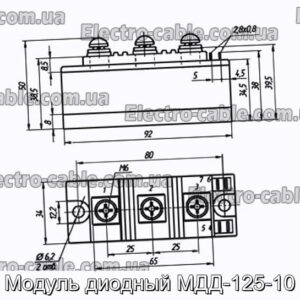 Модуль диодный МДД-125-10 - фотография № 1.