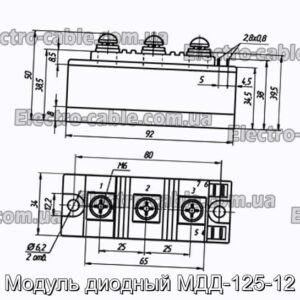 Модуль диодный МДД-125-12 - фотография № 1.