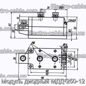 Модуль диодный МДД-250-12 - фотография № 1.