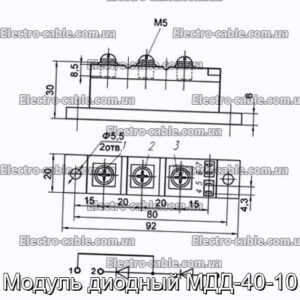 Модуль диодный МДД-40-10 - фотография № 1.