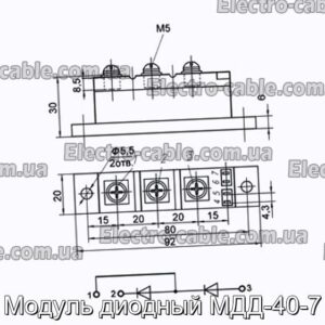 Модуль диодный МДД-40-7 - фотография № 1.