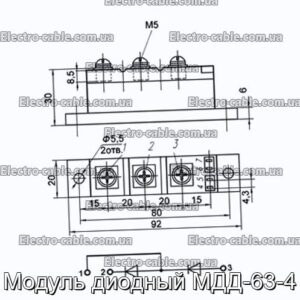 Модуль диодный МДД-63-4 - фотография № 1.