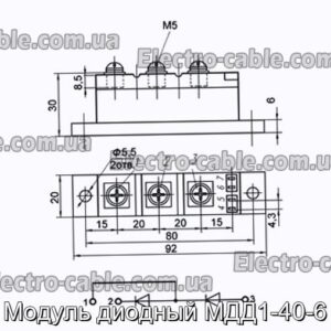 Модуль диодный МДД1-40-6 - фотография № 1.