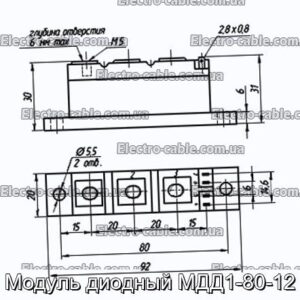 Модуль диодный МДД1-80-12 - фотография № 1.