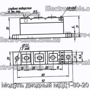 Модуль диодный МДД1-80-20 - фотография № 1.