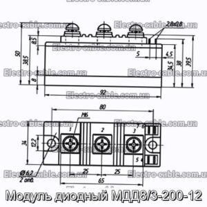 Модуль диодный МДД8/3-200-12 - фотография № 1.