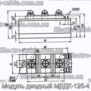 Модуль диодный МДДК-125-4 - фотография № 1.