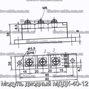 Модуль диодный МДДК-40-12 - фотография № 1.