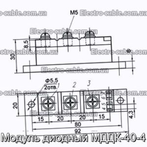 Модуль диодный МДДК-40-4 - фотография № 1.